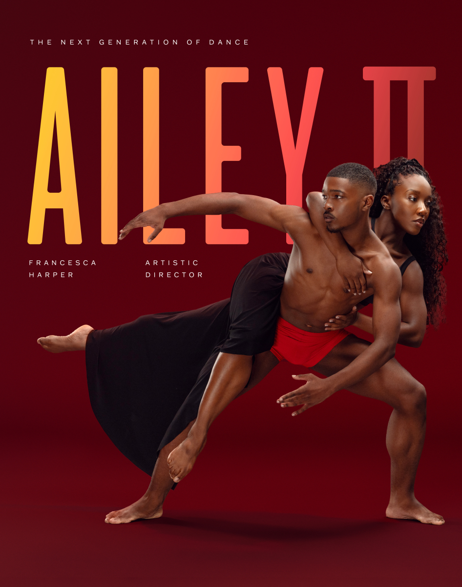 Ailey II Dance