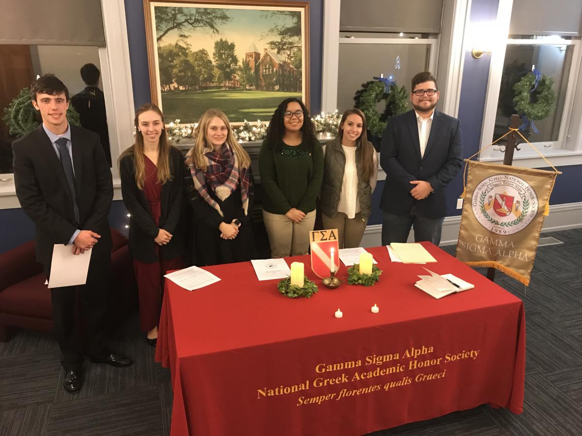 Group photo of 2018 Fall Gamma Sigma Alpha Honor Society