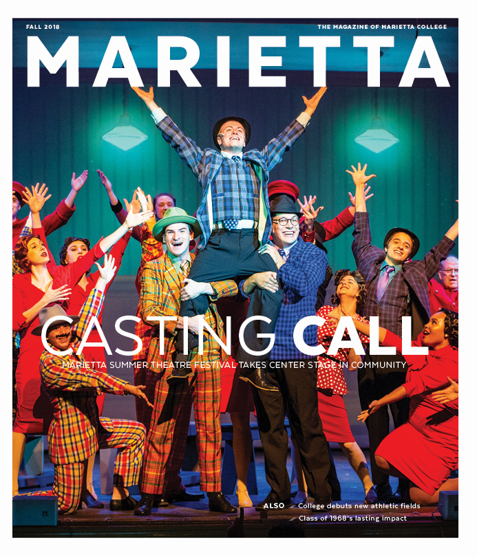 Fall 2018 Cover of the Marietta Magazine
