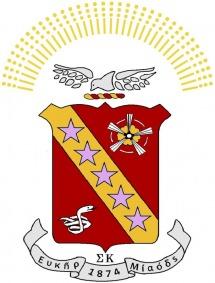 Sigma Kappa Crest