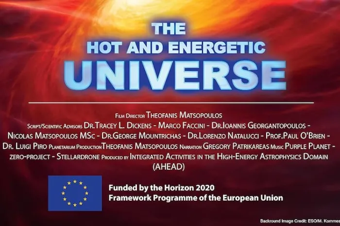 The Hot And Energetic Universe movie poster