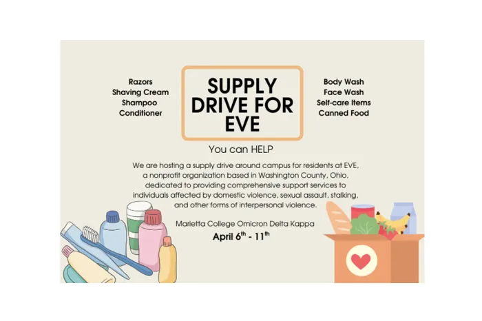 Supply drive