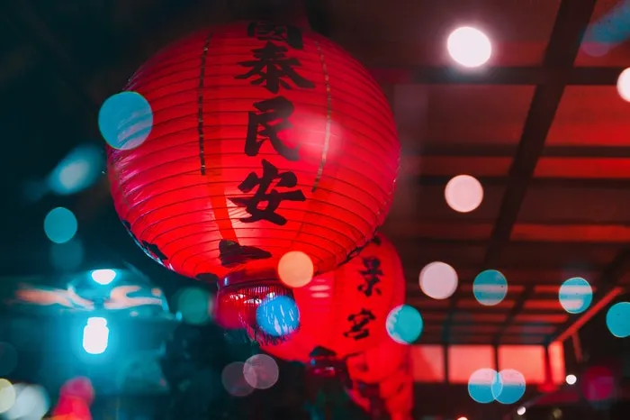 Red Chinese lantern Red Chinese lantern
