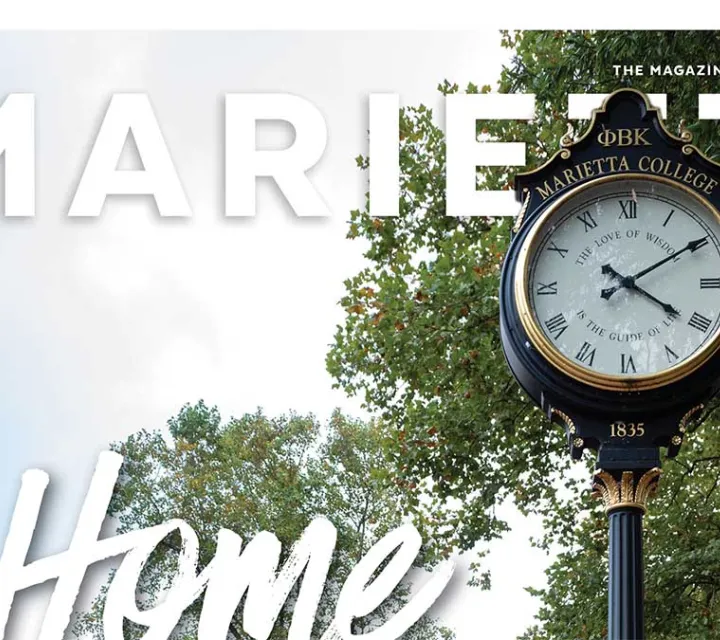 Top of the Marietta Fall 2021 magazine cover