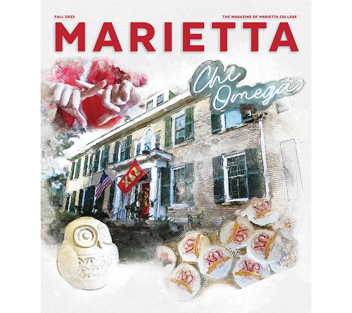 Fall 2023 cover of Marietta, The Magazine of Marietta College. Features watercolor image of the Chi Omega House