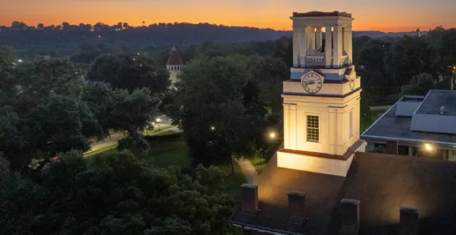 Erwin Hall at dusk