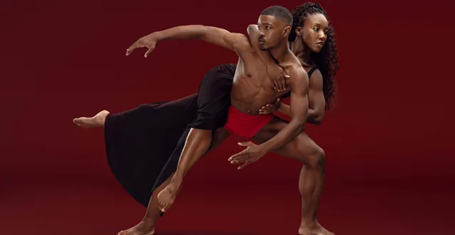 Ailey II Dancers